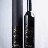 GRAPPA AMARONE